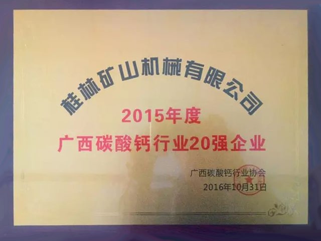 V̼}ИI(y)20(qing)I(y)